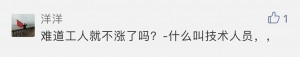 http://www.h29736.cn/article/category/industry