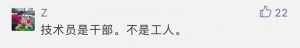 http://www.h29736.cn/article/category/industry