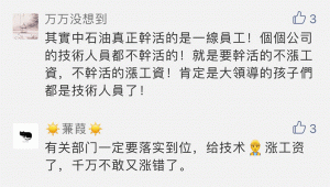 http://www.h29736.cn/article/category/industry